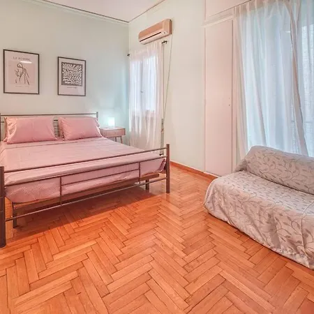 κουκάκι κοντά στην ακρόπολη Apartamento